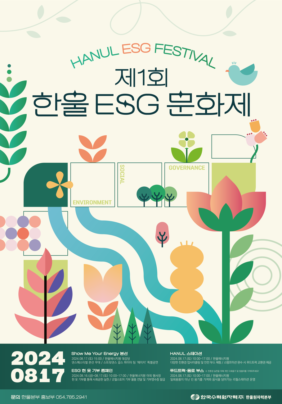 63bd9ab7c0457f13ac52a6bb3ec377e5_1762749407_3731.png 63bd9ab7c0457f13ac52a6bb3ec377e5_1762749407_3731.png