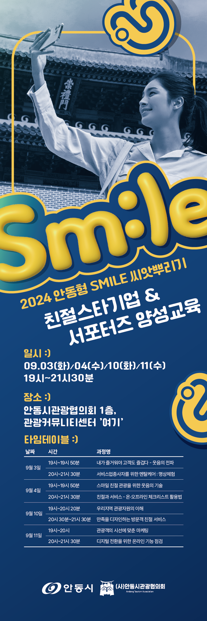 63bd9ab7c0457f13ac52a6bb3ec377e5_1762749665_8377.png 63bd9ab7c0457f13ac52a6bb3ec377e5_1762749665_8377.png