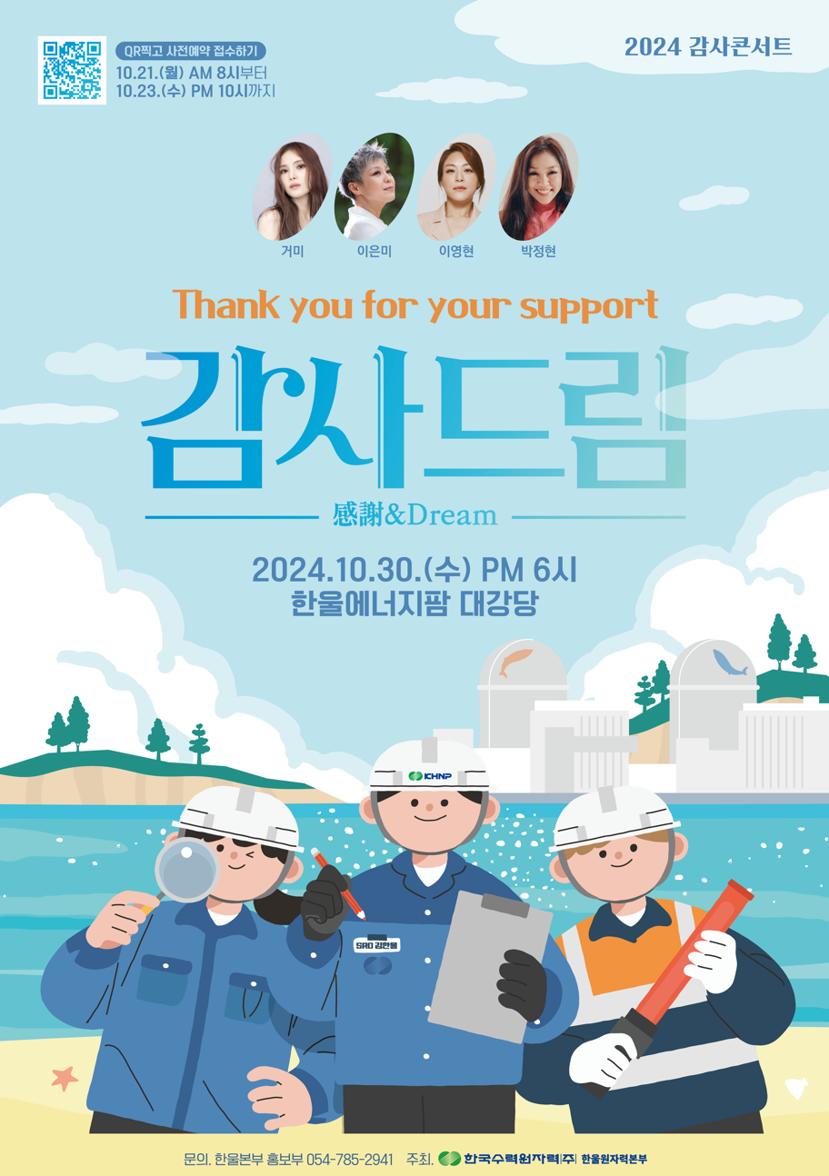 63bd9ab7c0457f13ac52a6bb3ec377e5_1762750635_5477.png 63bd9ab7c0457f13ac52a6bb3ec377e5_1762750635_5477.png
