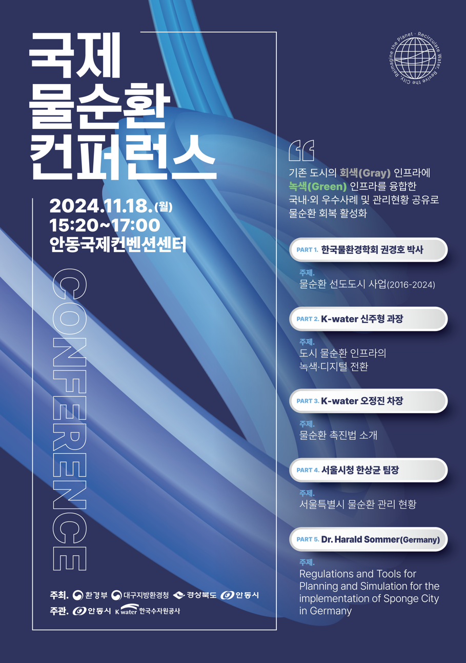 63bd9ab7c0457f13ac52a6bb3ec377e5_1762750806_3546.png 63bd9ab7c0457f13ac52a6bb3ec377e5_1762750806_3546.png