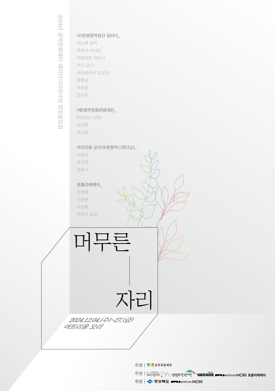 63bd9ab7c0457f13ac52a6bb3ec377e5_1762751005_3607.png 63bd9ab7c0457f13ac52a6bb3ec377e5_1762751005_3607.png