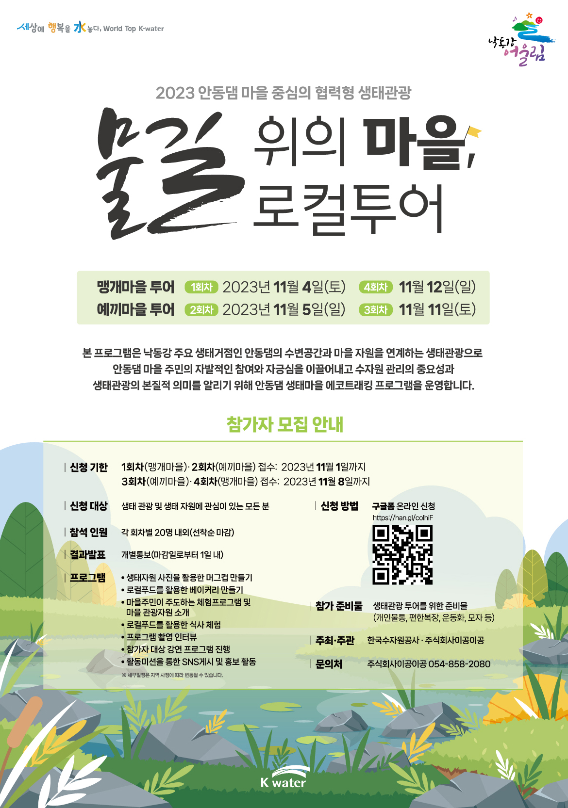 63bd9ab7c0457f13ac52a6bb3ec377e5_1762753657_6947.png 63bd9ab7c0457f13ac52a6bb3ec377e5_1762753657_6947.png