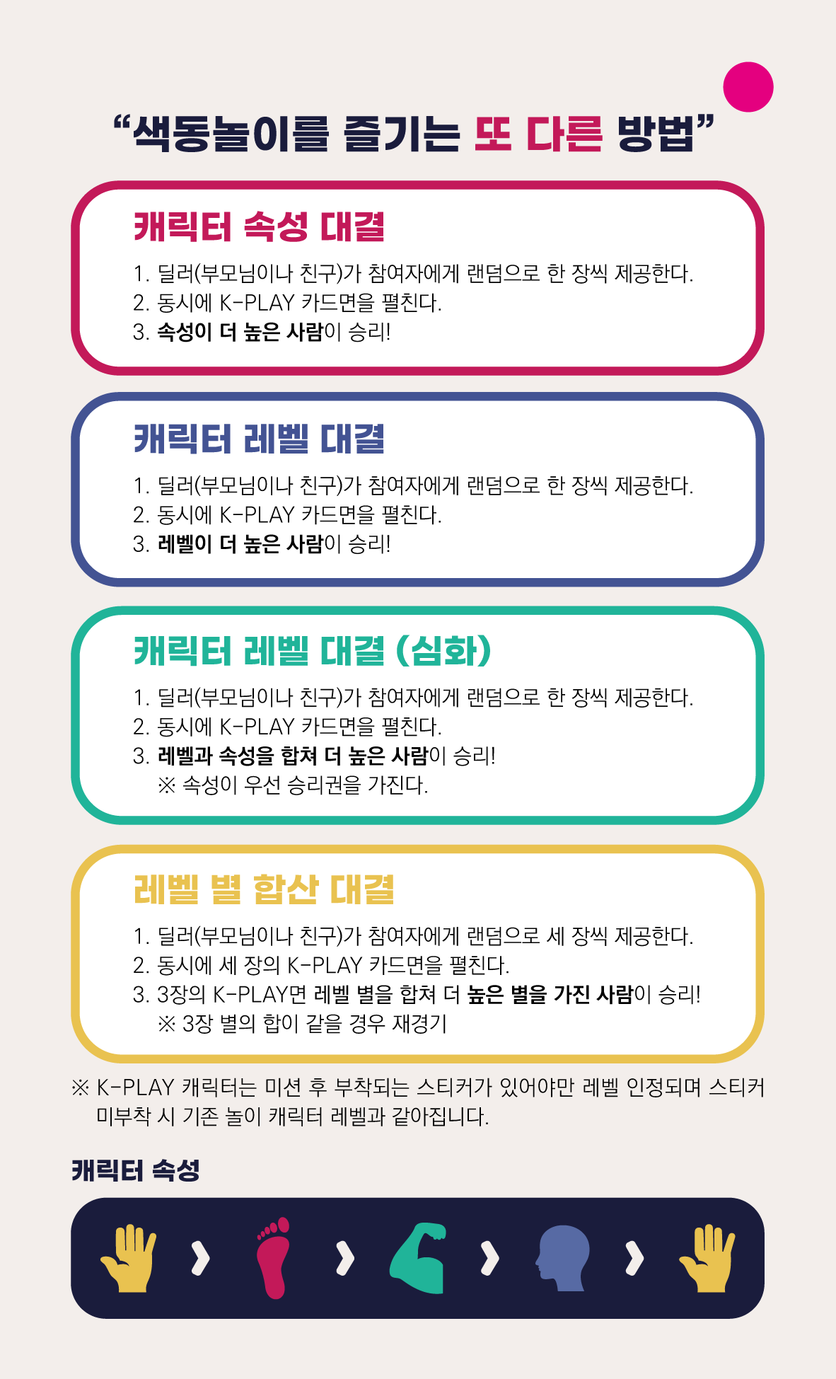 afaf064d89375f7091049ae6a6887cb5_1762738072_2181.png