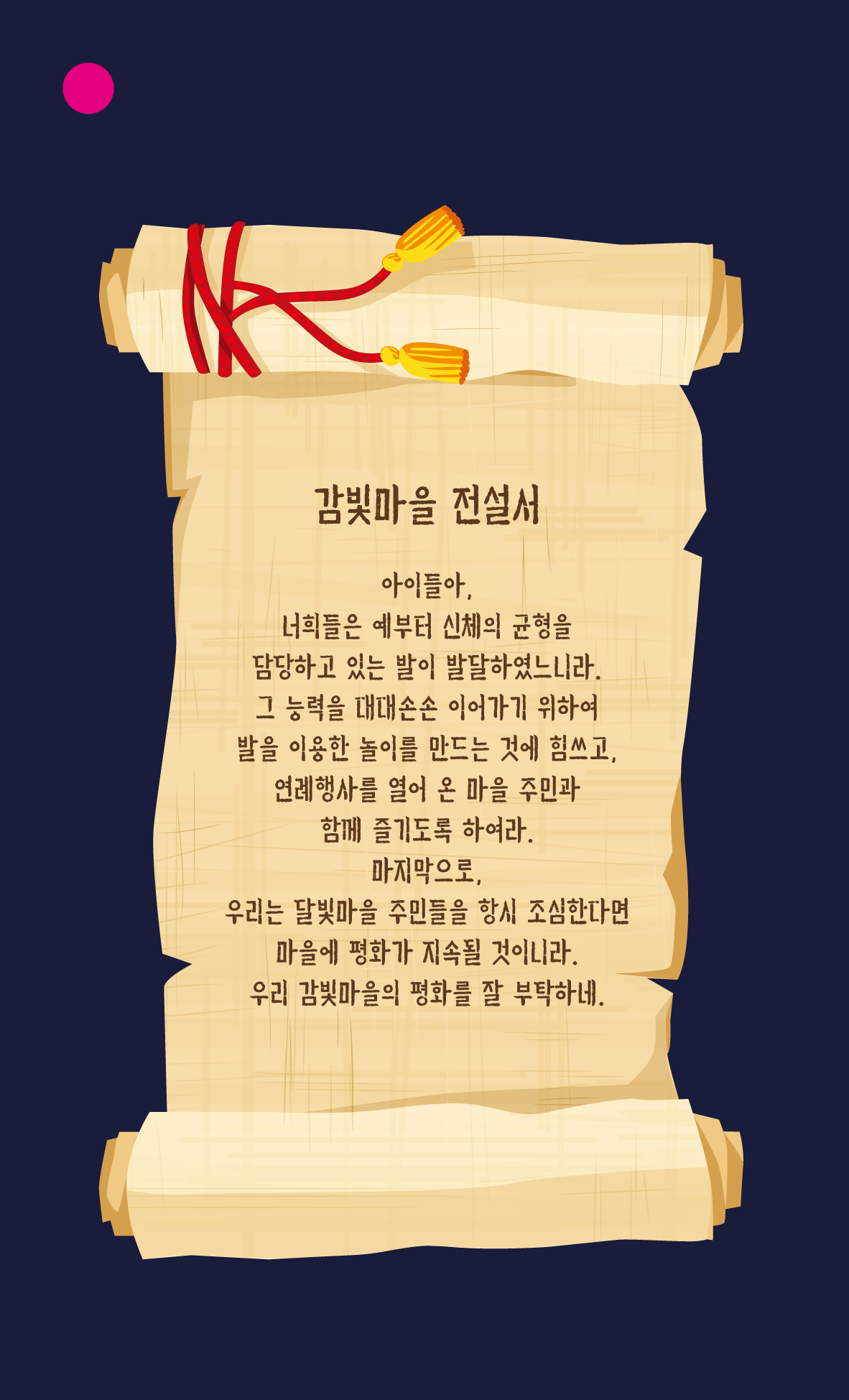 afaf064d89375f7091049ae6a6887cb5_1762738081_0811.png