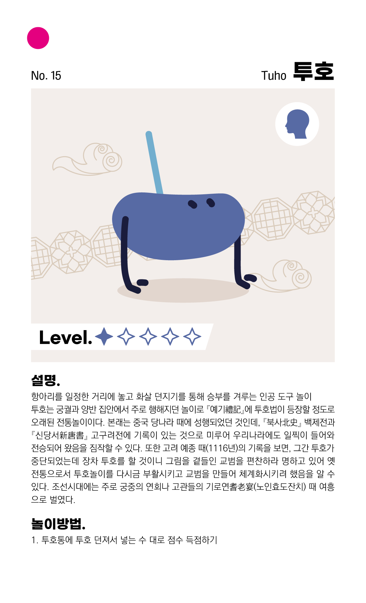 afaf064d89375f7091049ae6a6887cb5_1762738097_7931.png
