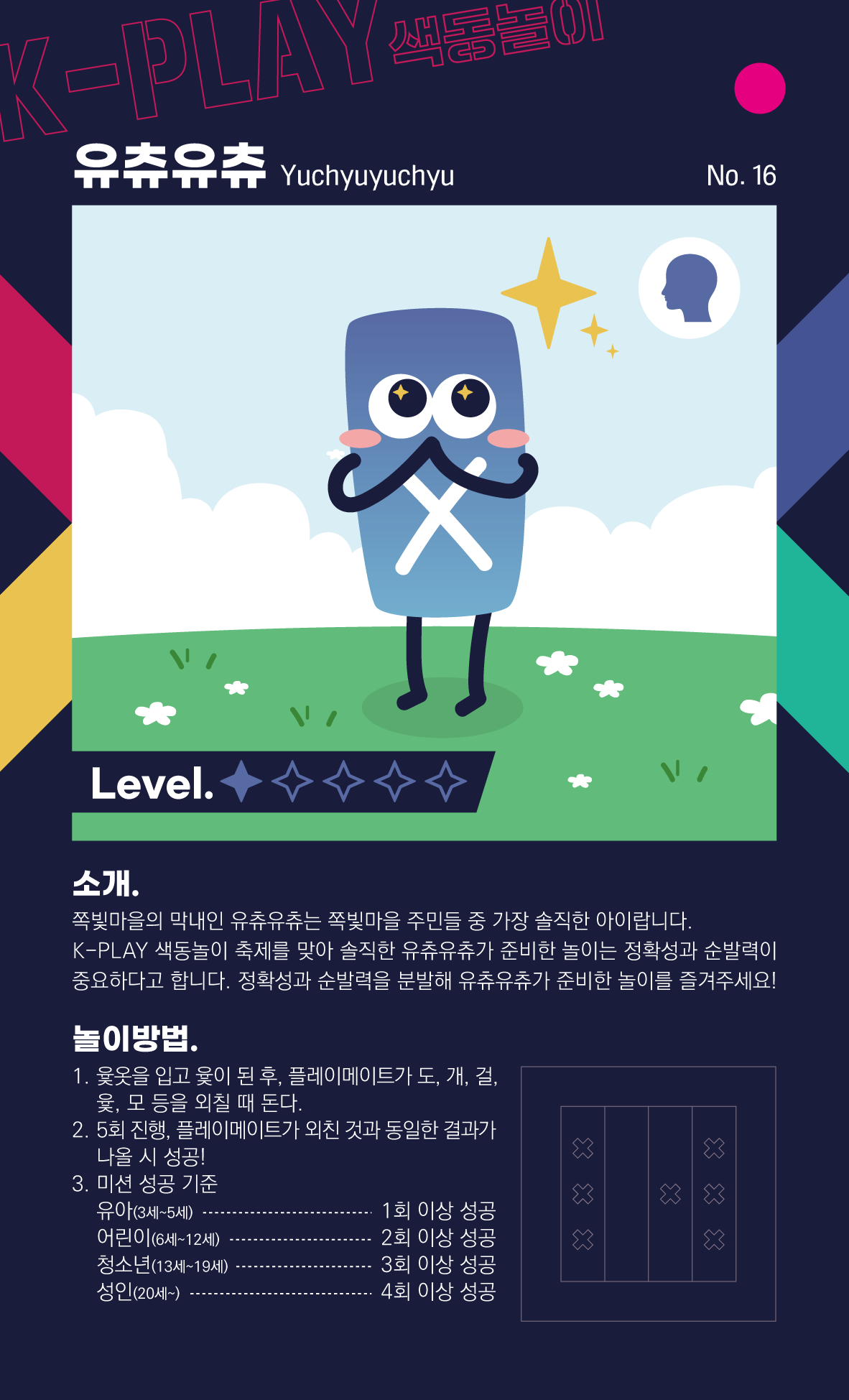 afaf064d89375f7091049ae6a6887cb5_1762738098_1184.png