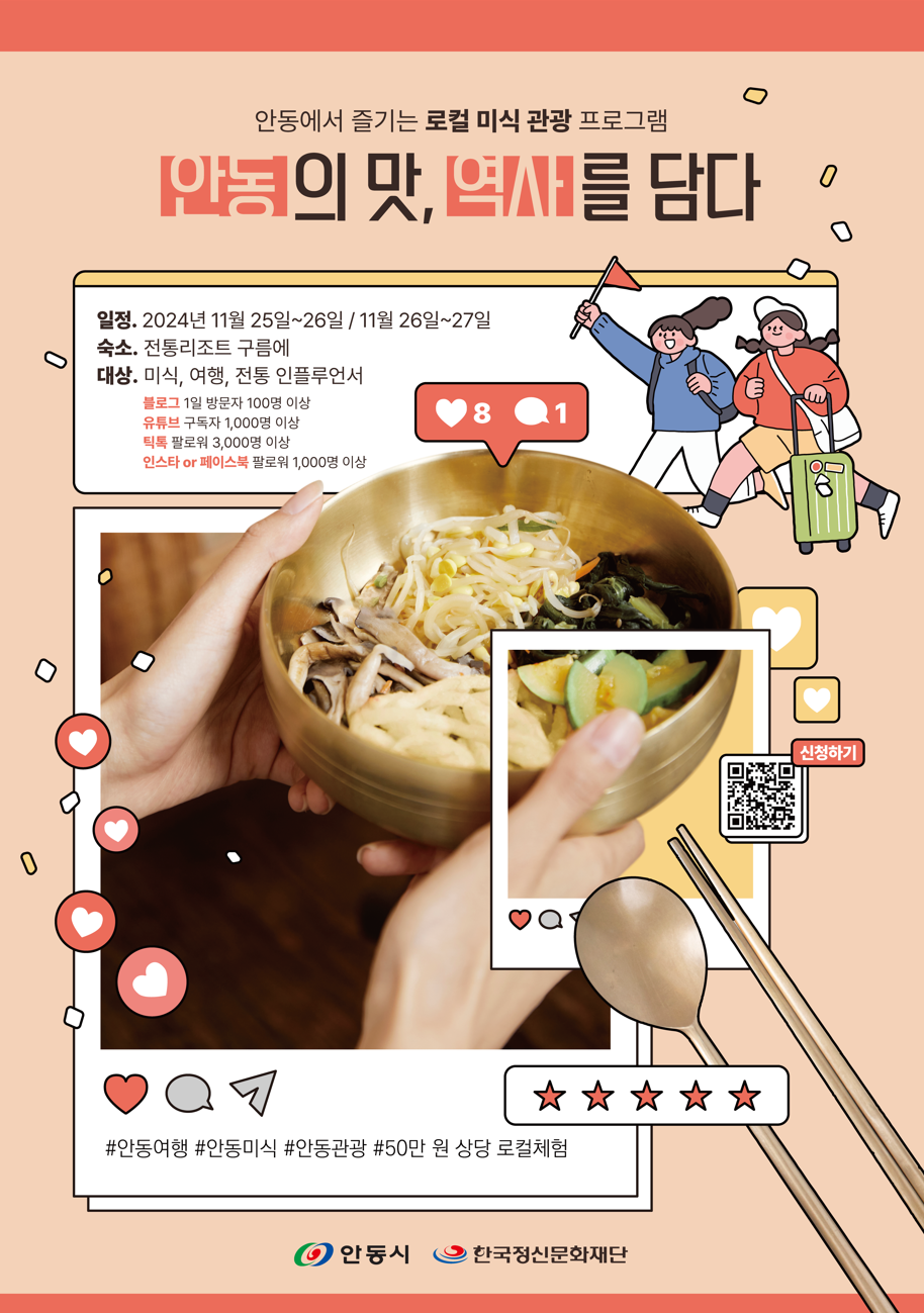 afaf064d89375f7091049ae6a6887cb5_1762739486_2381.png afaf064d89375f7091049ae6a6887cb5_1762739486_2381.png