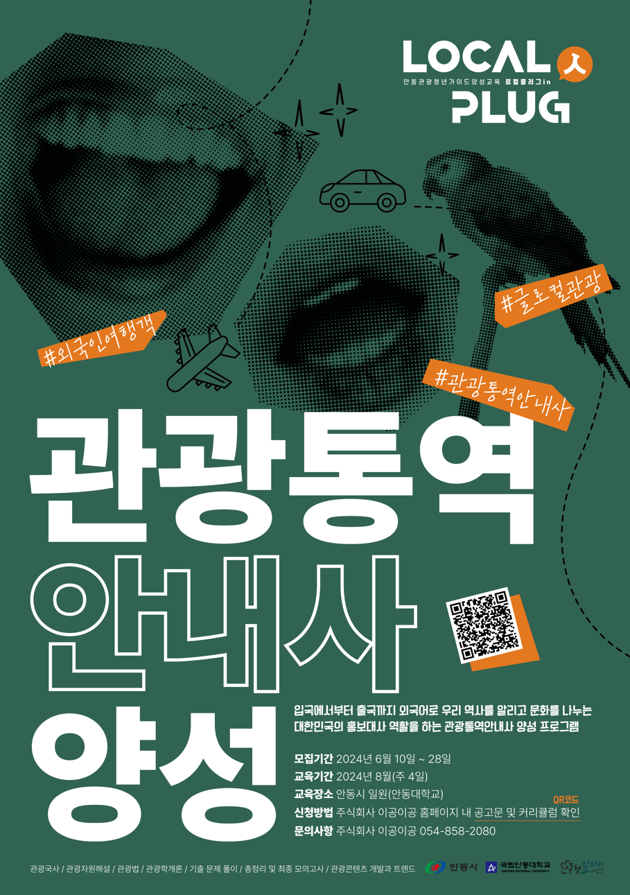 afaf064d89375f7091049ae6a6887cb5_1762739543_4883.png afaf064d89375f7091049ae6a6887cb5_1762739543_4883.png