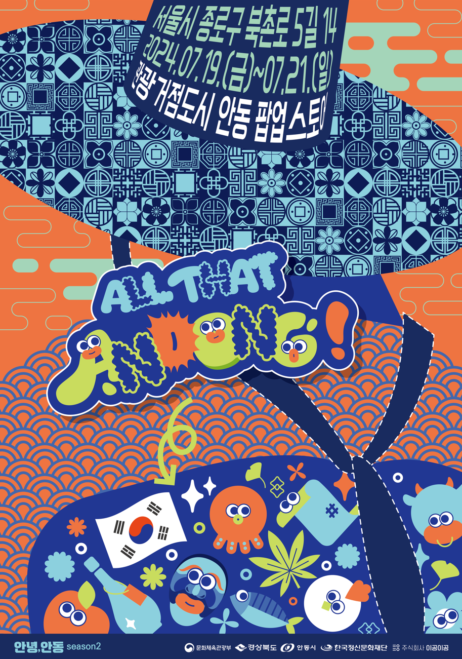 afaf064d89375f7091049ae6a6887cb5_1762739778_4483.png afaf064d89375f7091049ae6a6887cb5_1762739778_4483.png